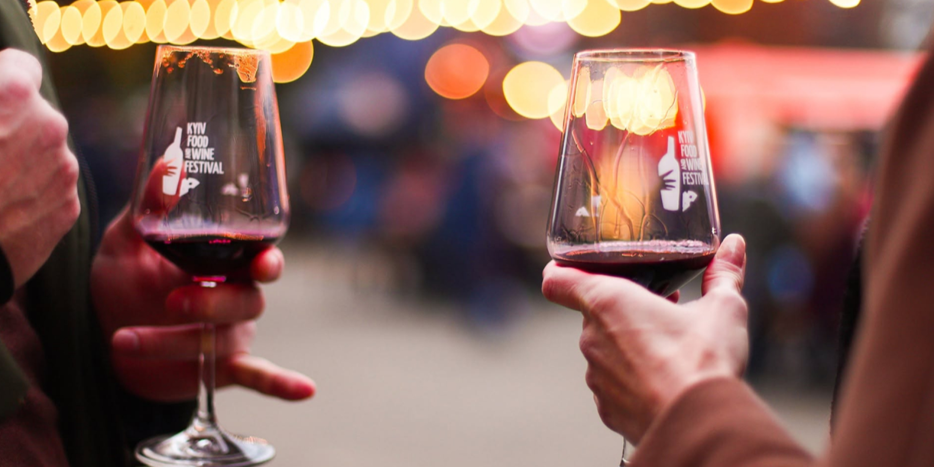 Kyiv Food and Wine Festival (Фото: предоставлено организаторами)