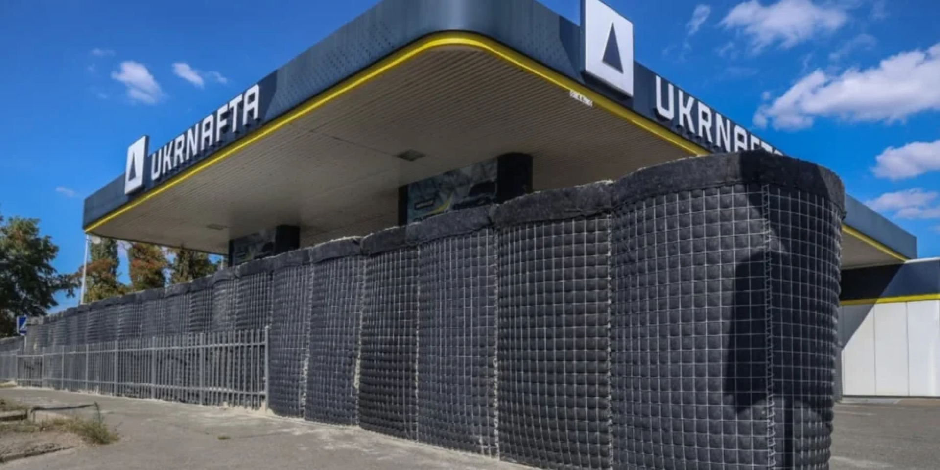 Представительница Укрнафты рассказала, как противодроновые сетки и габионы помогли защитить АЗС от российских ударов (Фото: Пресс-служба АО Укрнафта)