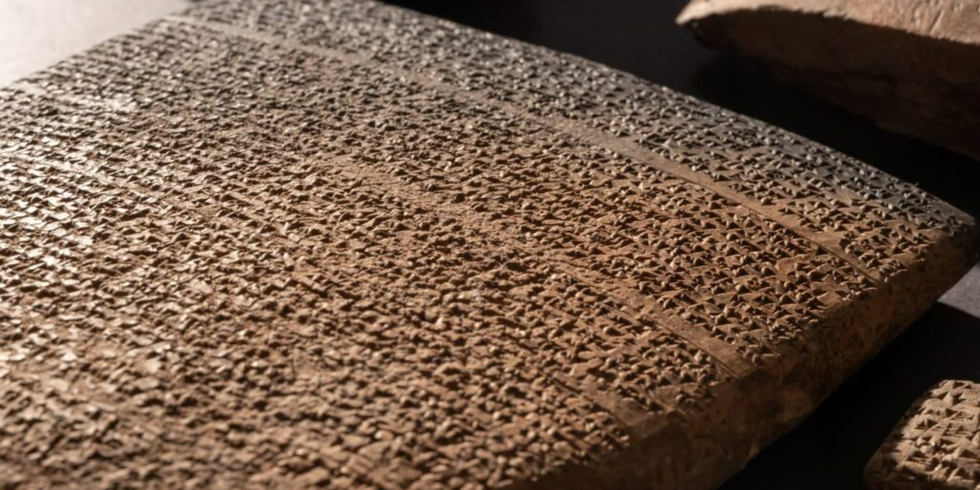 Часть древнего королевского архива (Фото: Türkiye's Ministry of Culture and Tourism)