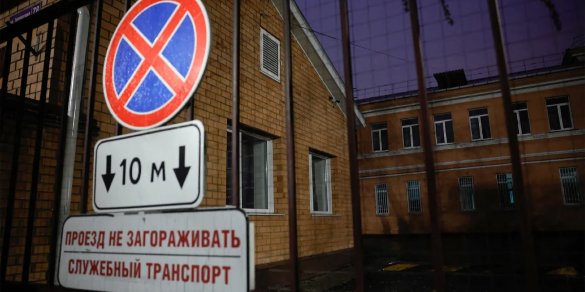Легочная чума также обычно приводит к смерти, если не начать лечение на ранней стадии, а период от заражения до появления симптомов может составлять всего 24 часа (Фото: Getty Images)