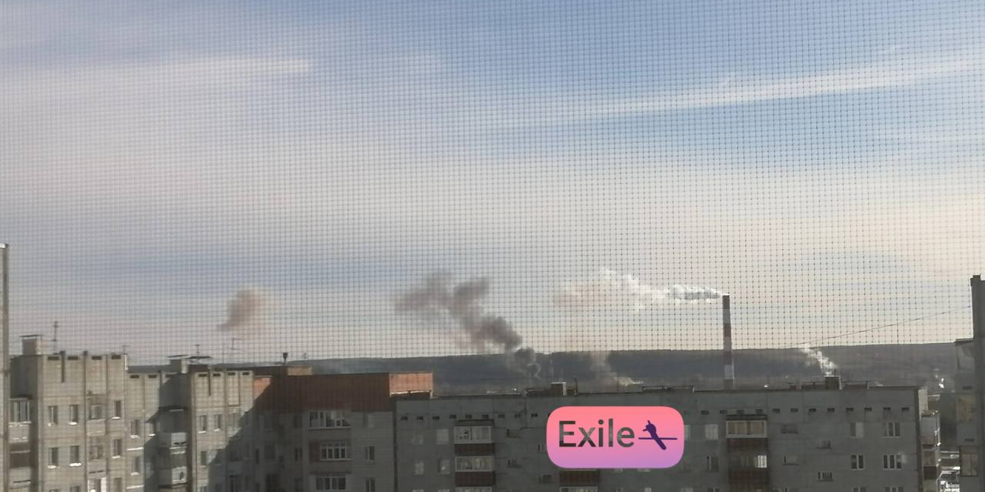 Smoke in the Komi Republic following reports of an attack on the Ukhta oil refinery. (Photo: Exilenova+ / Telegram)