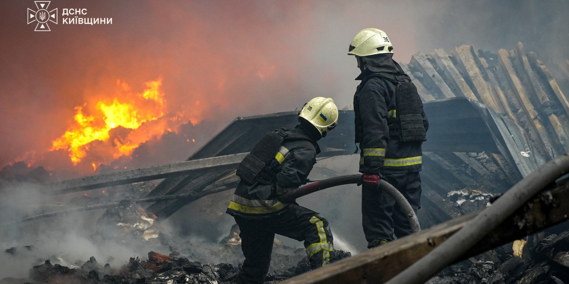 Aftermath of the Russian attack (Photo: State Emergency Service Administration in Kyiv Oblast)