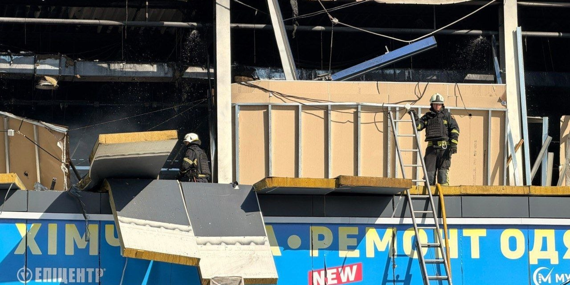 Explosions were heard in Dnipro on October 12, 2026 (Photo: Dnipropetrovsk Regional Military Administration)