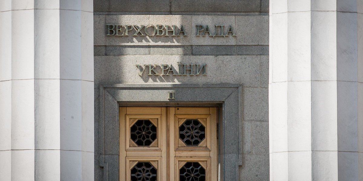The Verkhovna Rada has adopted a law regarding instruction in the languages ​​of national minorities and indigenous peoples of Ukraine. (Photo: Natalia Kravchuk / NV)