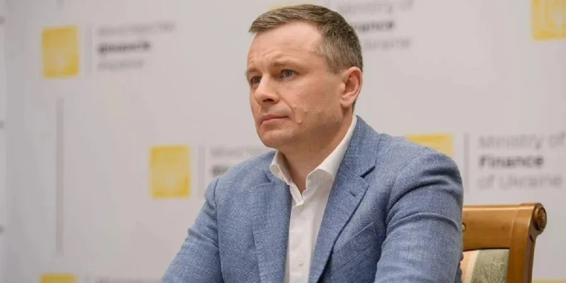 Serhiy Marchenko, Minister of Finance of Ukraine (Photo: Ministry of Finance of Ukraine / Facebook)