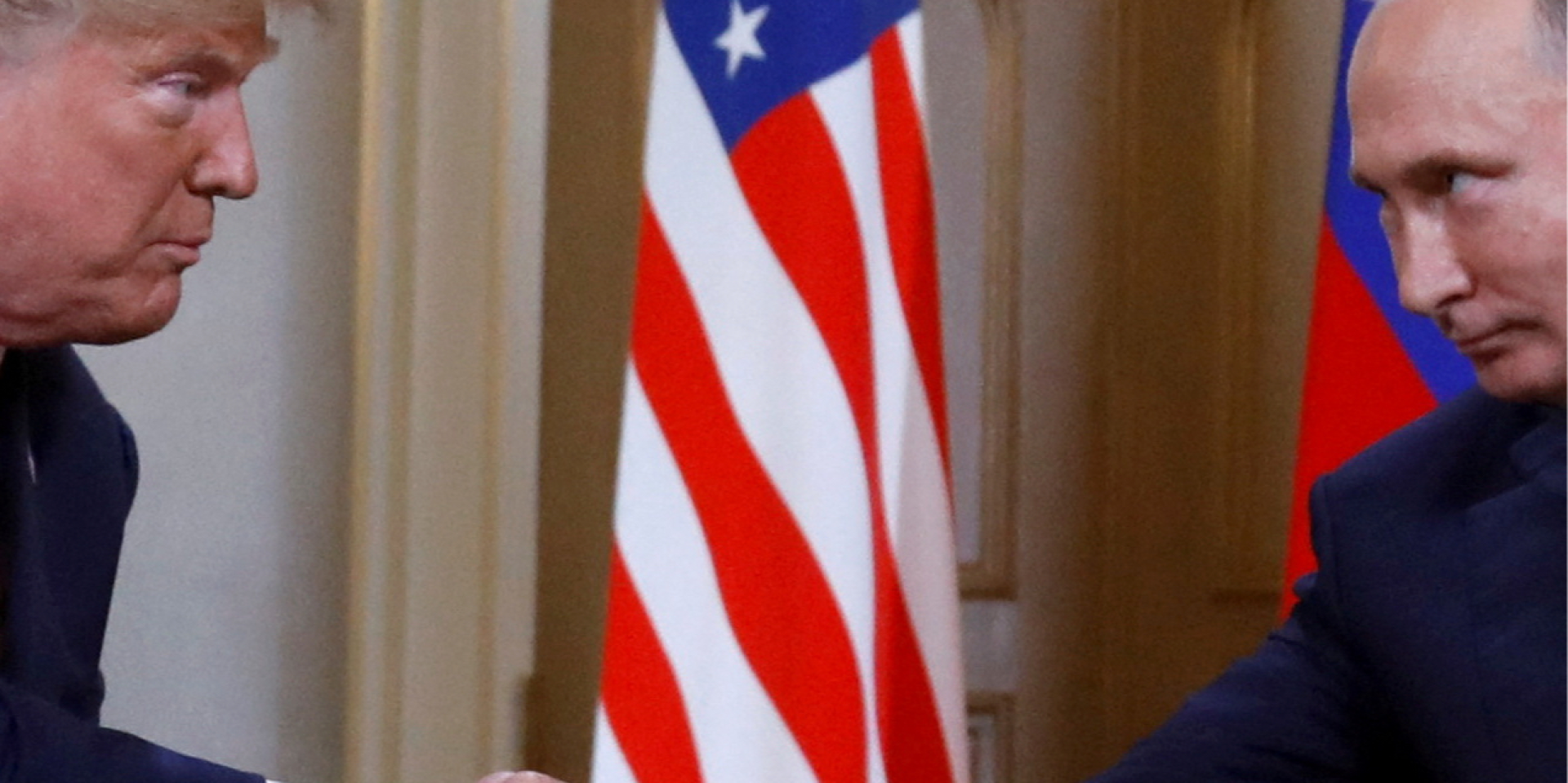 Саммит Трампа и Путина в Хельсинки 2018 года (Фото: REUTERS/Kevin Lamarque/)
