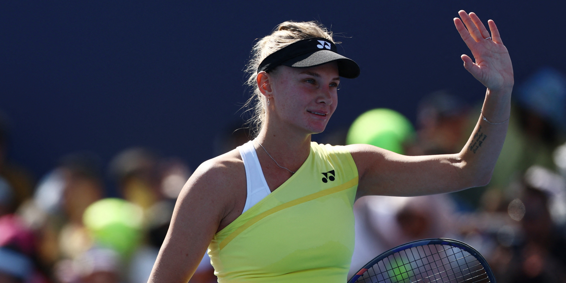 Ястремская выбыла с турнира WTA 1000 в Ухане (Фото: REUTERS/Тиншу Ван)