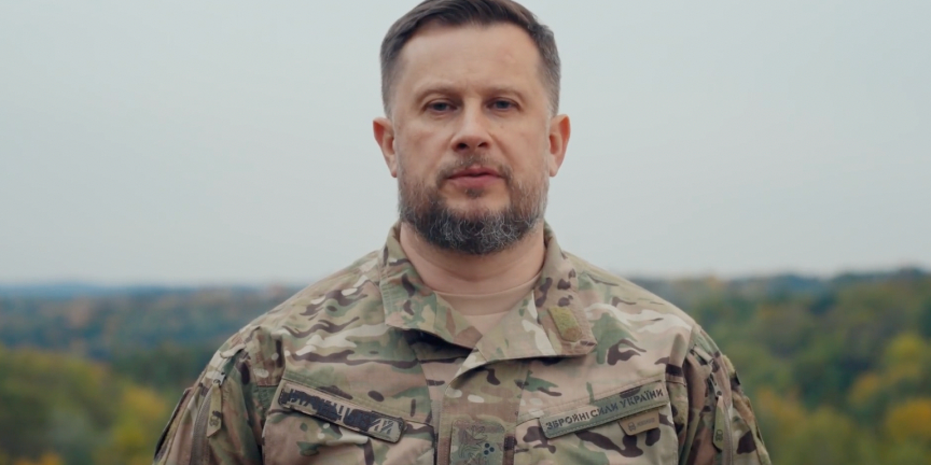 The results of fourth phase of Vivaldi operation were announced by Commander Brigadier General Andrii Biletskyi (Photo: Video screenshot/ AFU Third Army Corps)