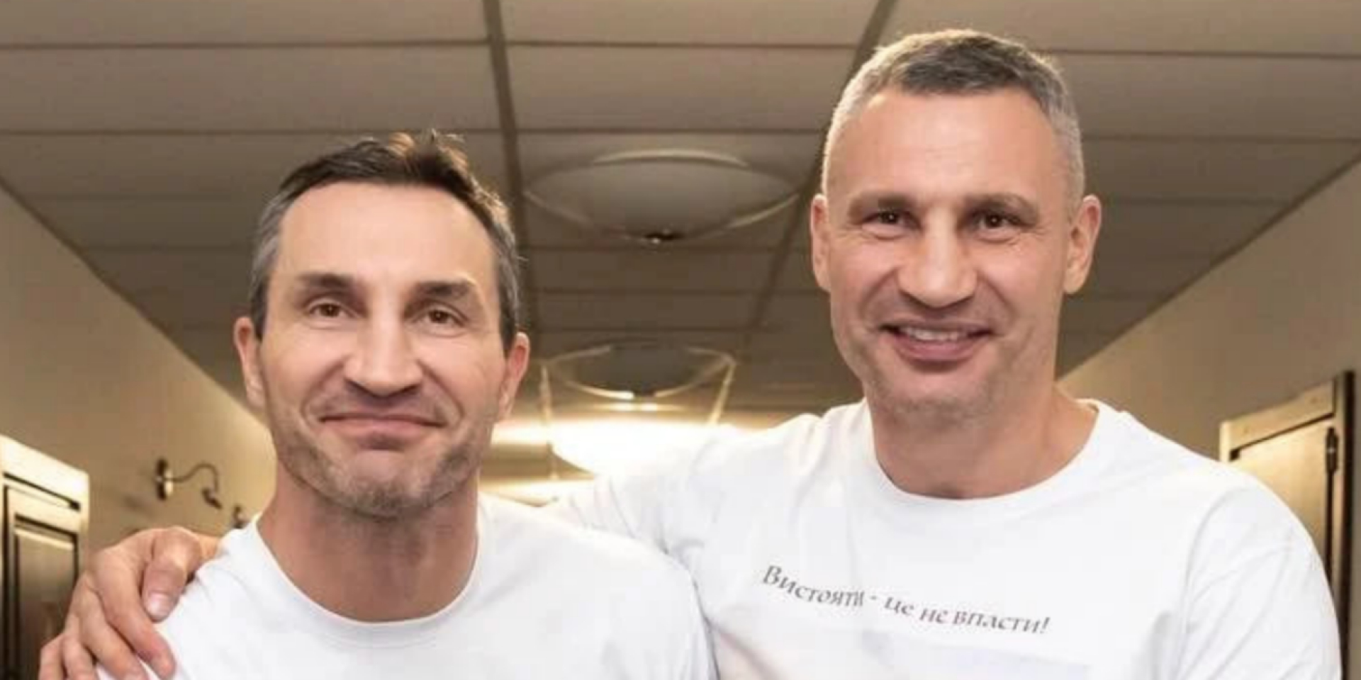 Владимир и Виталий Кличко (Фото: Виталий Кличко / Facebook)