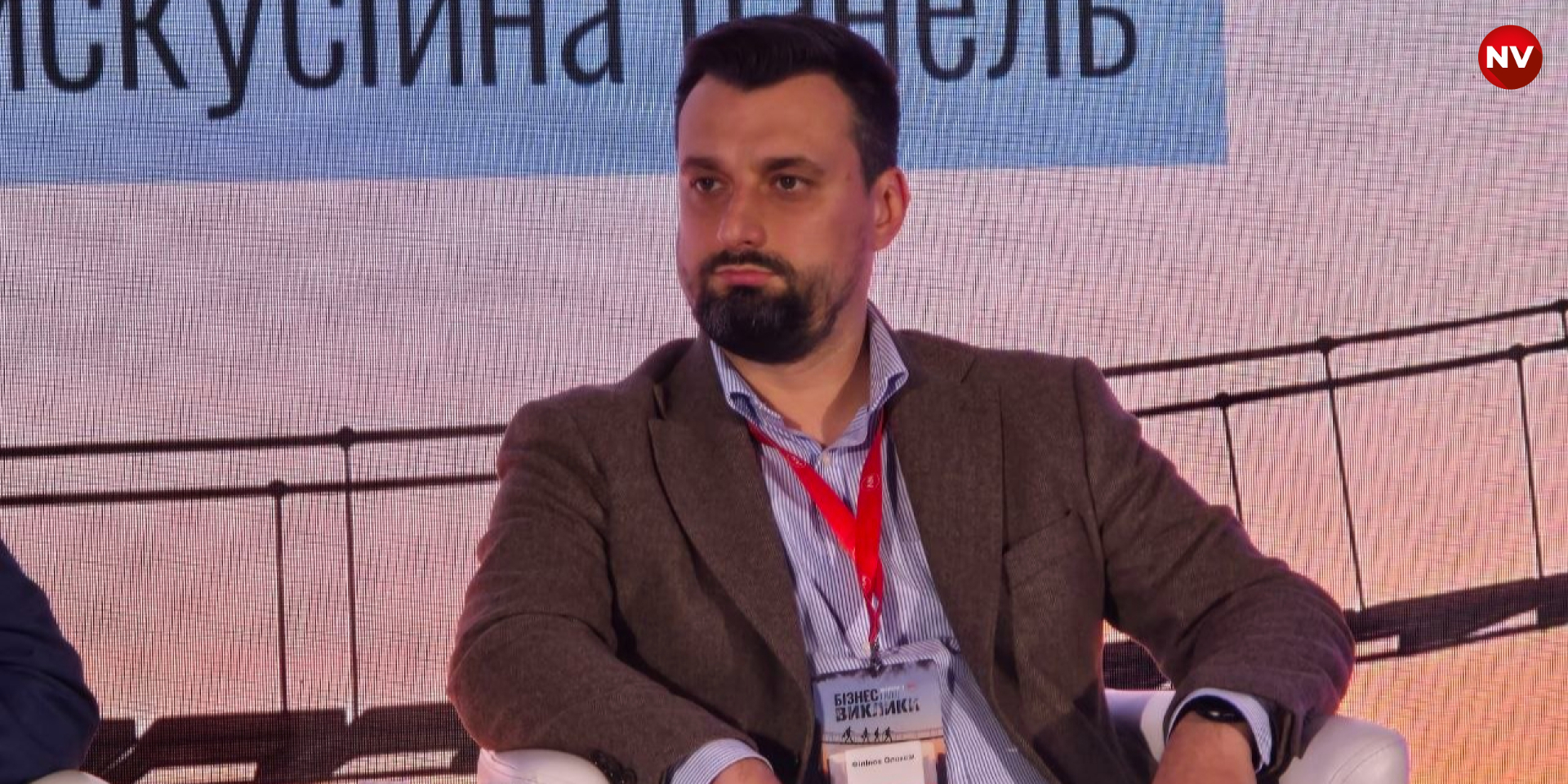 Заместитель председателя правления по управлению рисками ПриватБанка Алексей Филиппов (Фото: NV)