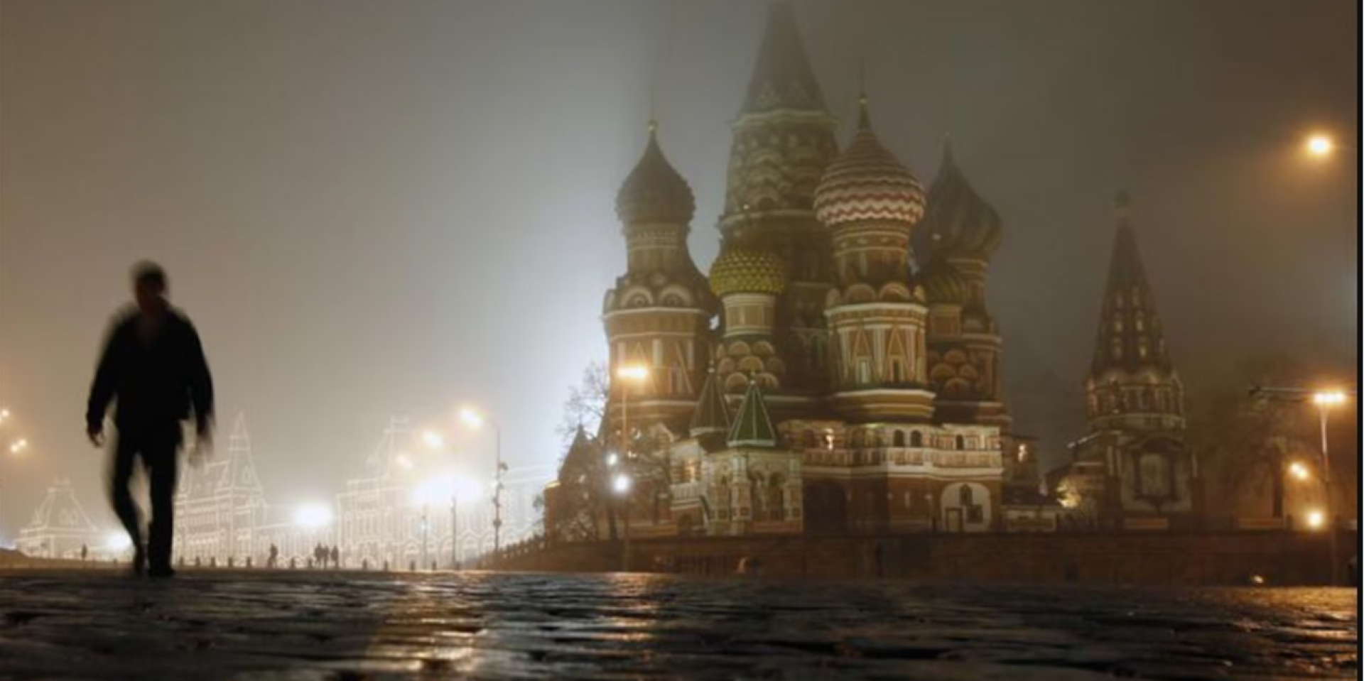 The number of corporate bankruptcies in Russia rose by 21% (Photo: Reuters)