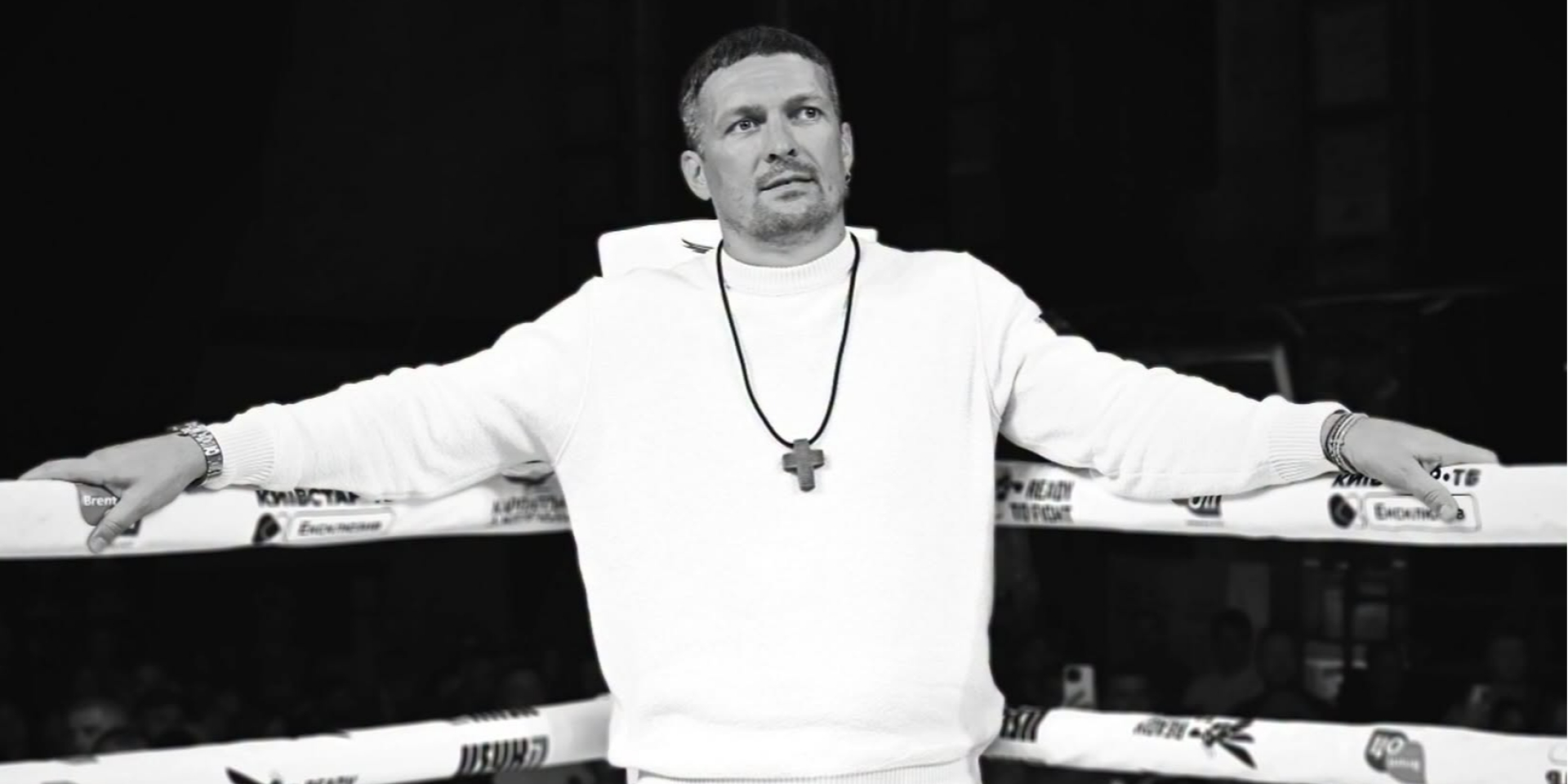 Александр Усик (Фото: acebook.com/Alexanderusyk)