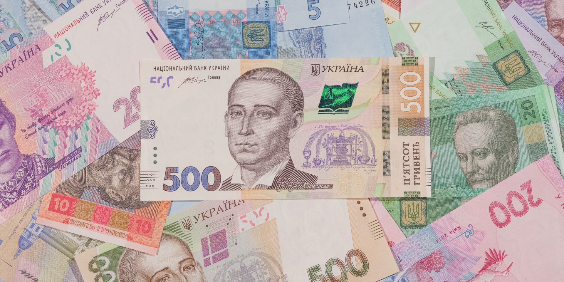 Ключевые показатели экономики Украины в 2026—2027 годах — ВВП, курс доллара, инфляция и дефицит (Фото: Пресс-служба НБУ)