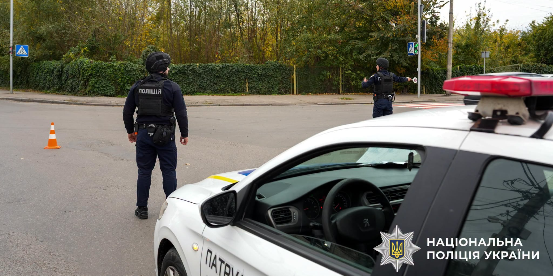 Во Львове мужчину оштрафовали на 119 гривен за плевок в лицо полицейскому (Фото: Национальная полиция Украины)
