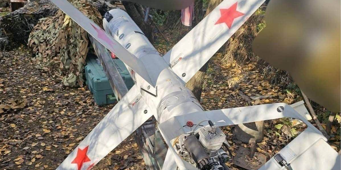 New Russian Drone on Front Lines — Initial Data and Similarities to ...