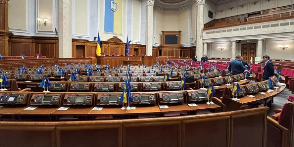 Парламент України (Фото: Олексій Гончаренко / Telegram)