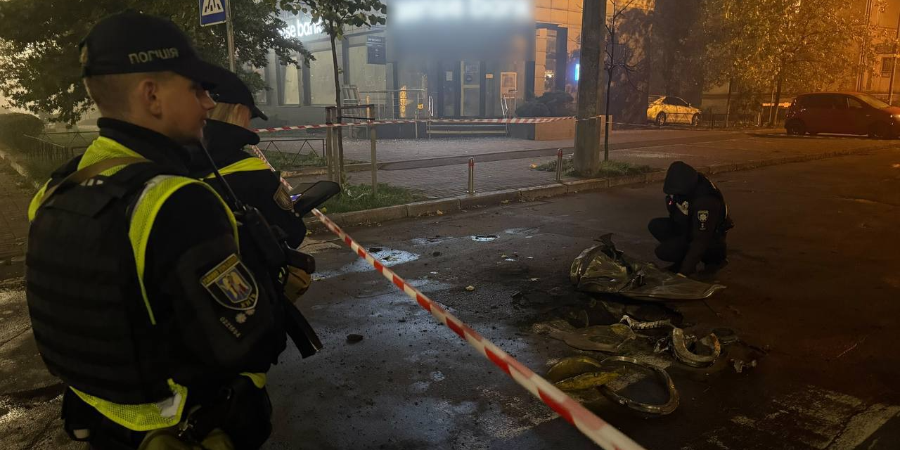 Debris from a Russian missile in Kyiv, October 22, 2026 (Photo: National Police)