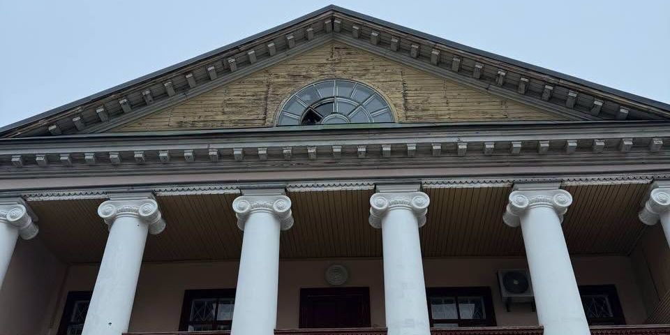 The Museum of the Ukrainian Diaspora in Kyiv sustained damage (Photo: Museum of the History of Kyiv/Facebook)