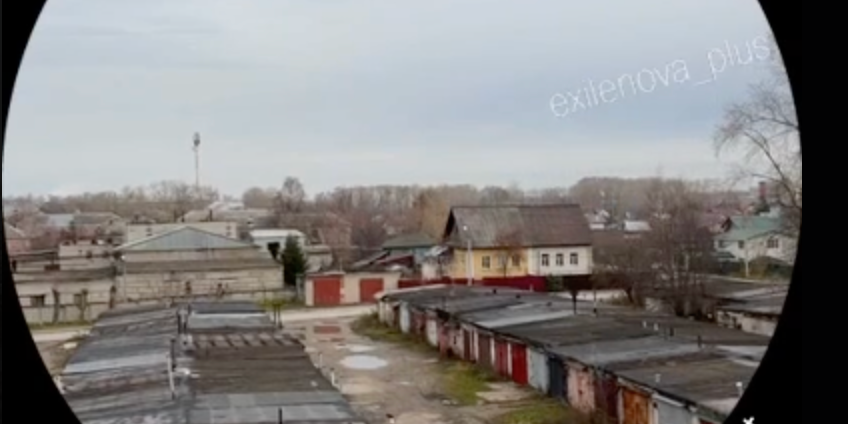 Drones attacked Perm Krai of the Russian Federation (Photo: Video screenshot / Exilenova+)