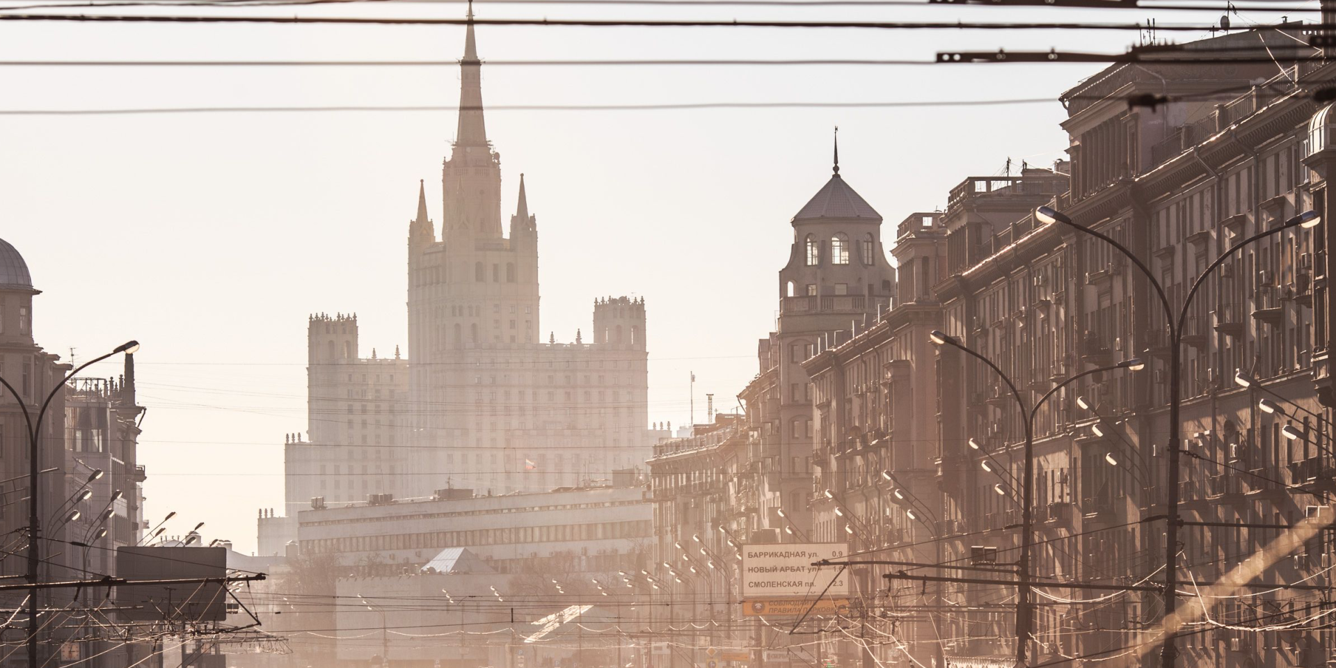 Two commercial flights from Turkey diverted after a drone attack targeted Moscow and the surrounding region (Photo: Photo by Alexander Popadin from Pexels)