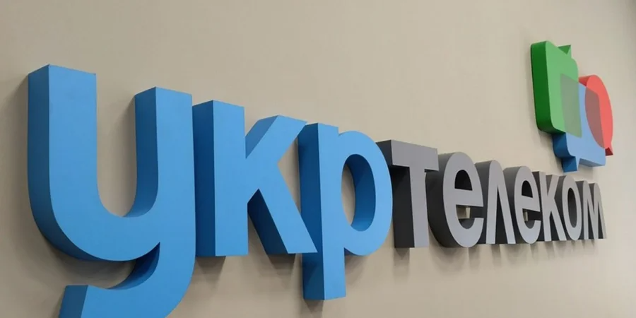 Протяженность оптической сети Укртелекома превысила 96 тысяч км (Фото: SCM)