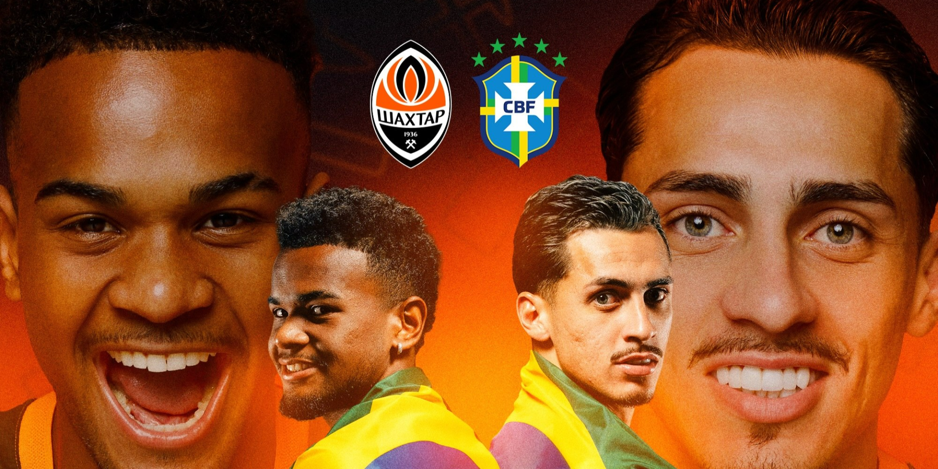 Марлон Гомес и Алиссон Сантана вызваны в сборную Бразилии (Фото: instagram.com/fcshakhtar)