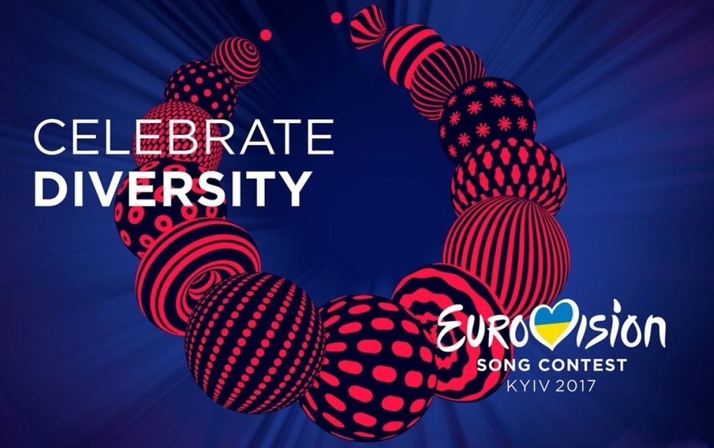 Півфінали Євробачення 2017 пройдуть 9 і 11 травня