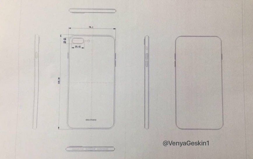 Схематическое изображение iPhone (Фото: Фото: twitter.com/VenyaGeskin1)