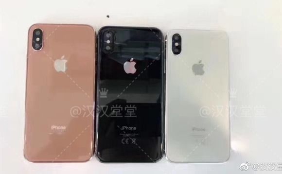 Так может выглядеть новый iPhone (Фото: Фото: Weibo.com)
