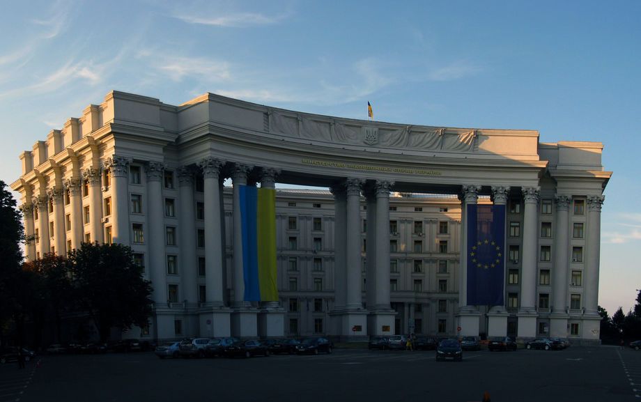МИД Украины (Фото: Фото: thisisbossi/Flickr)