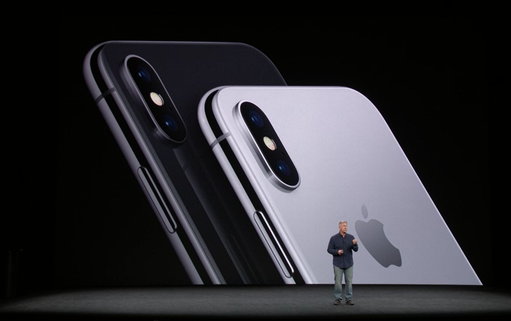 Apple представила iPhone 8, iPhone 8 Plus и iPhone X (Фото: BRG)