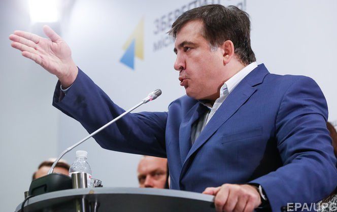 Госпогранслужба: Заберем у Саакашвили паспорта и вернем его в Польшу