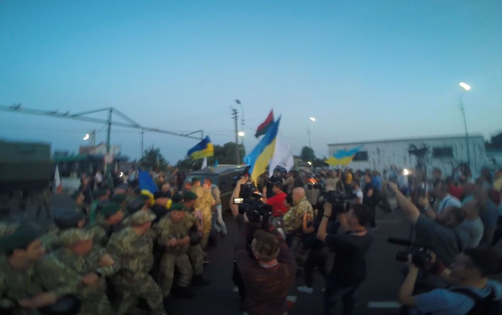 Инцидент на границе получит правовую квалификацию&nbsp; (Фото:  Фото: ГПСУ )