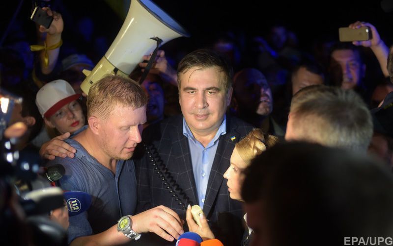 Сторонникам Саакашвили, которые помогли ему пересечь границу, грозит до 5 лет тюрьмы
