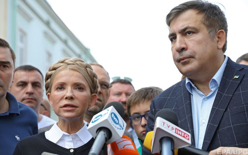 Саакашвили сопровождала Тимошенко и другие нардепы