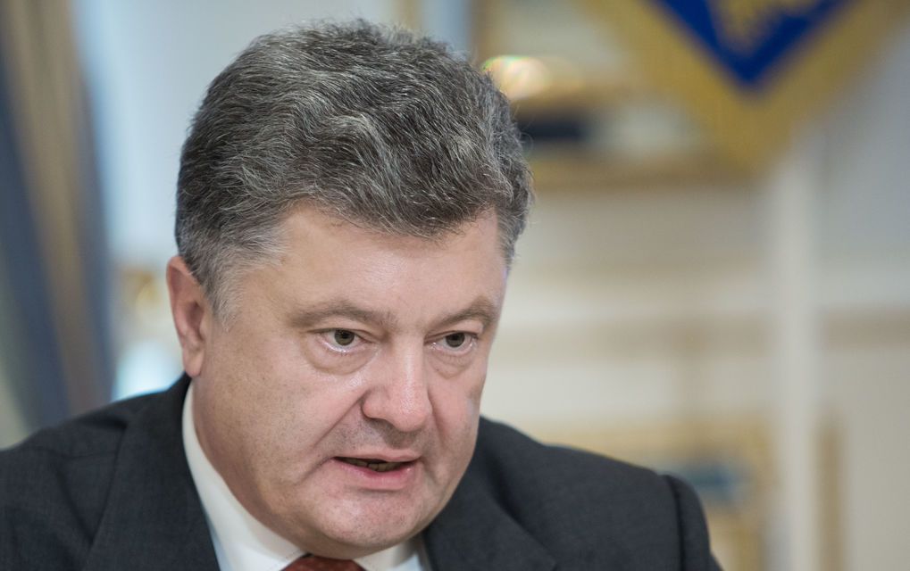 Петр Порошенко (Фото: Фото: пресс-служба президента Украины)