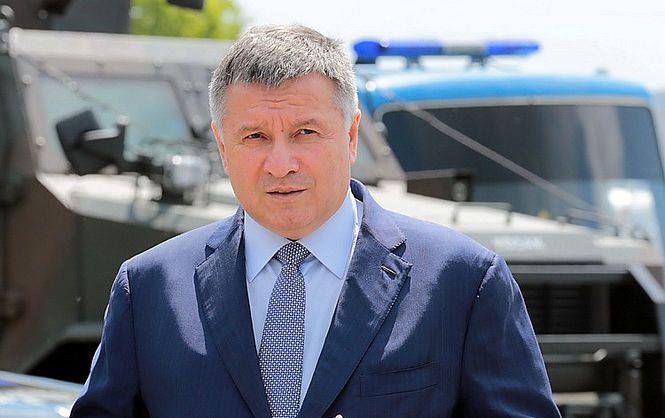 Аваков рассказал о дальнейших действиях ГПС относительно Саакашвили (Фото: Фото: МВД)