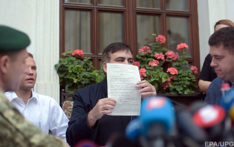 Михеил Саакашвили