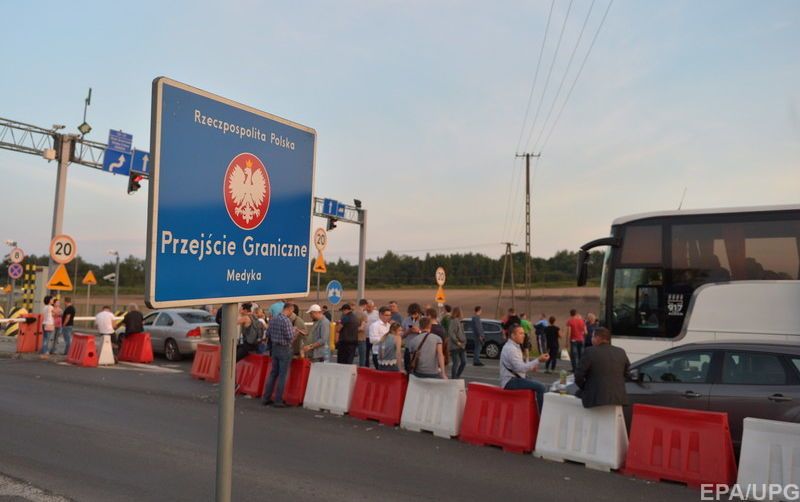 Нардепы Власенко, Добродомов и Деревянко попали в базу Миортворца после прорыва границы вместе с Саакашвили