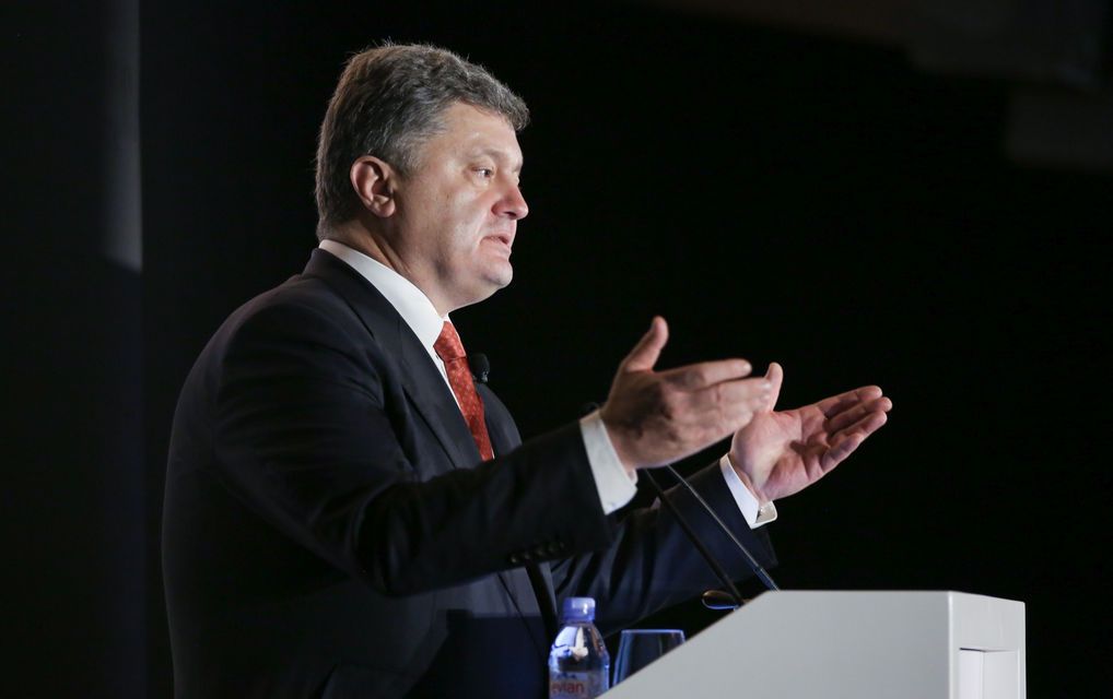 Петро Порошенко (Фото: Фото: прес-служба президента України)