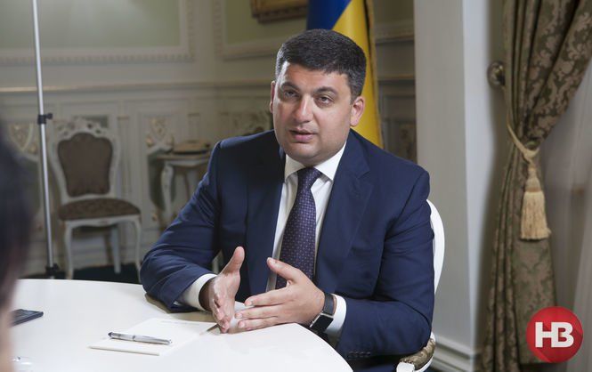 Промова Гройсмана буде присвячена&nbsp;поступу реформ в Україні та роль Євросоюзу в цьому процесі