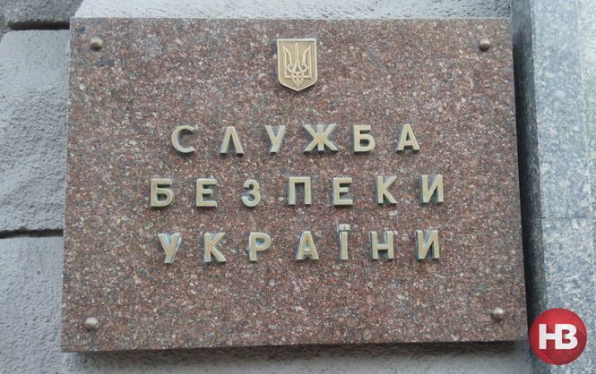 СБУ: Служба не следит за гражданами без решения суда