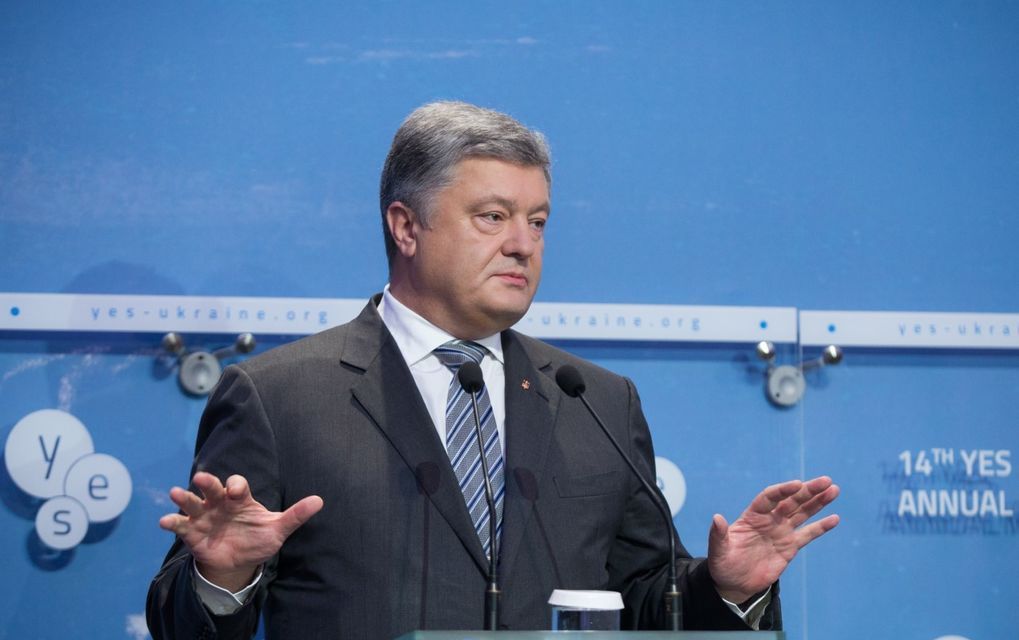 Петр Порошенко: Миссия является неотъемлемой частью 