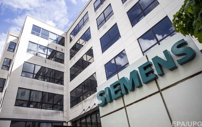 Siemens прервал поставки оборудования для модернизации ГТС Украины из-за России