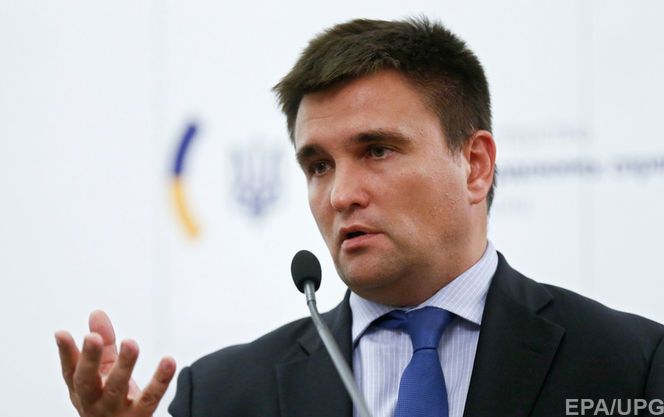 Павел Климкин