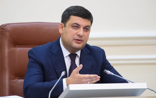 Гройсман считает неслучайным уничтожение арсенала боеприпасов в Калиновке (Фото:  Фото: Владимир Гройсман via Facebook )