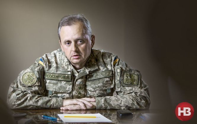 Геращенко инициировал отставку главы Генштаба ВСУ из-за взрывов в Калиновке