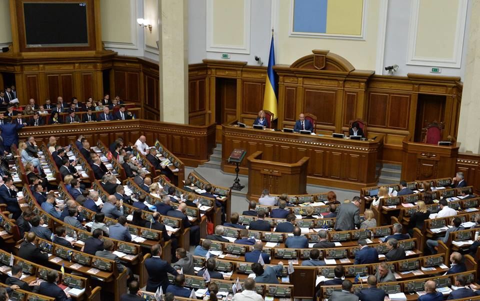 Законопроекты по Донбассу инициировал Порошенко (Фото: Фото: Верховна Рада)