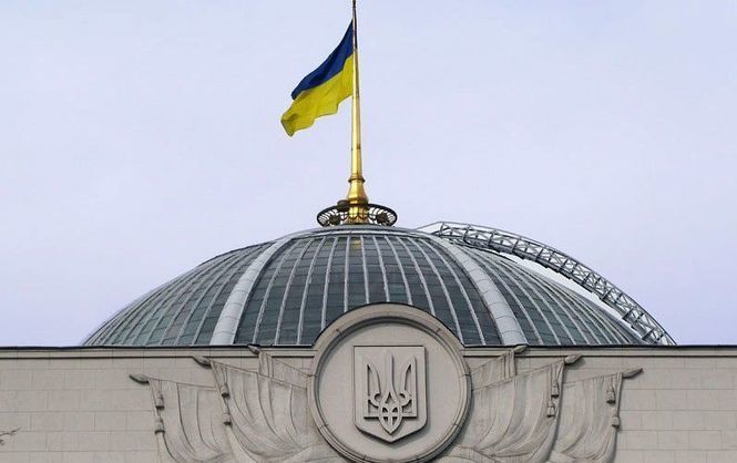 Часть нардепов&nbsp;заблокировали работу парламента (Фото: Фото: rada.gov.ua)