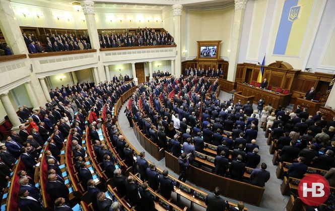В Раде проходит заседание фракции БПП